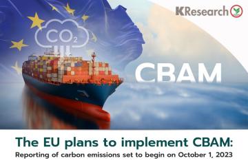 EU sẽ phạt tiền nhà nhập khẩu không báo cáo khí thải carbon